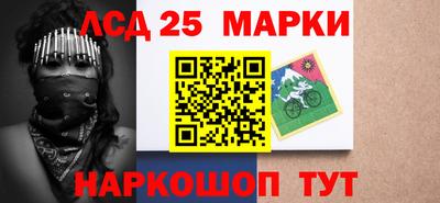 мефедрон VHQ Рязань