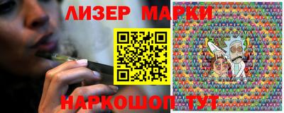 метамфетамин Рыбинск