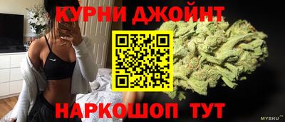 кокаин VHQ Рузаевка