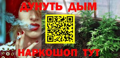COCAINE Свободный