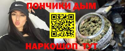 кокаин VHQ Рузаевка
