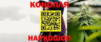 spice Северобайкальск