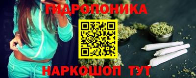 мефедрон VHQ Рязань