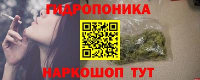 мефедрон VHQ Рязань