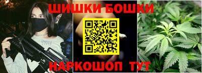 мяу мяу мука Севастополь