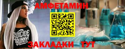 мяу мяу мука Севастополь