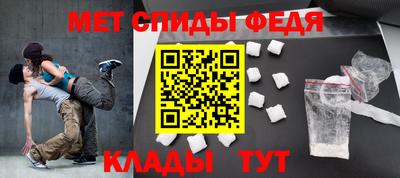 COCAINE Свободный