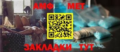 мефедрон VHQ Рязань