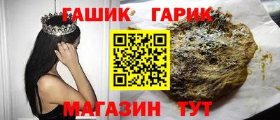 кокаин VHQ Рузаевка