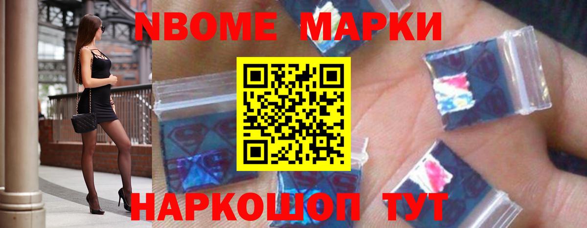 LSD-25 экстази  Вход с VPN  Саяногорск  OMG как войти  Лсд 25 экстази ecstasy 